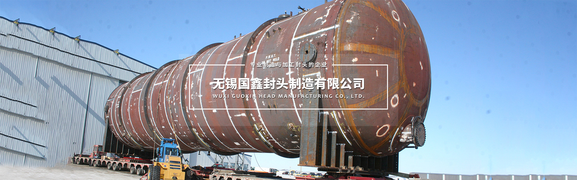 常州佳冠電子有限公司